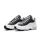 Nike Air Max 95 Yin Yang White Black