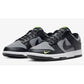 Nike Dunk Low Black Grey Green Strike