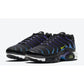 Nike TN Air Max Plus Kaomoji