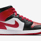 Air Jordan 1 Mid BQ6472-079