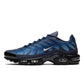 Nike Air Max Plus “Blue Hex” DC1935-400