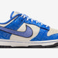 Nike Dunk Low “Jackie Robinson” DV2122-400